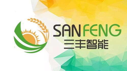植保飛防技術與互聯(lián)網信息服務的融合應用