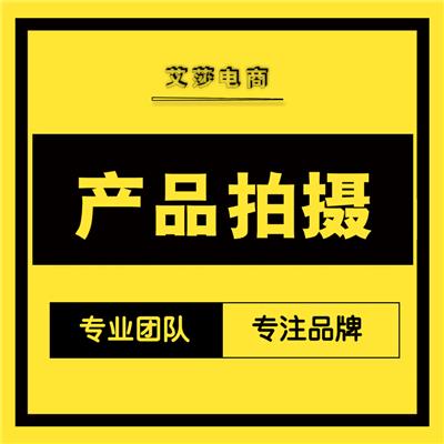電子商務(wù)黃頁與企業(yè)云集 開啟數(shù)字化購(gòu)銷的順風(fēng)車